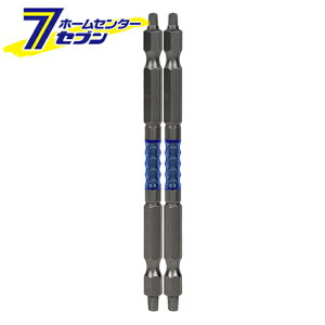 Y Crbg XNGA 2P SA-SQ02-2110 [[H hANZT XN[rbg]