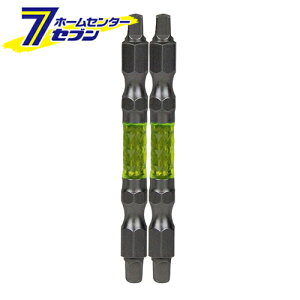 Y Crbg XNGA 2P SA-SQ02-3065 [[H hANZT XN[rbg]