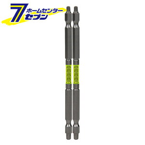 Y Crbg XNGA 2P SA-SQ02-3130 [[H hANZT XN[rbg]