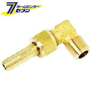 �����Y�� �z�[�X�W���C���g H9×2M HL-1209 0420 [�d���H�� �G�A�[�c�[�� �z�ǌp����E�˂�]