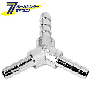 �����Y�� �O���ڎ� H7 HY-3007 0460 [�d���H�� �G�A�[�c�[�� �z�ǌp����E�˂�]