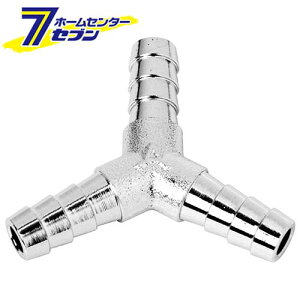 �����Y�� �O���ڎ� H9 HY-3009 0470 [�d���H�� �G�A�[�c�[�� �z�ǌp����E�˂�]