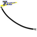 藤原産業 ホースアッセンブリ ATGヨウホース [電動工具 エアーツール タイヤチャックゲージ]