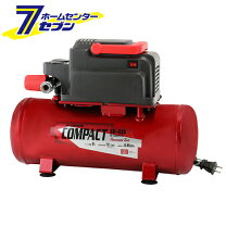 楽天市場】エアーコンプレッサー 35lの通販