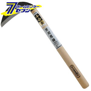 y|Cg5{zY Аn 165MM [|  ]y|CgUP:2025N111410:00`1116 23:59܂Łz