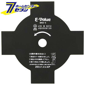 Y @pn 255X4P [|@ @ @iʐnj]