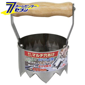 Y yXXe}` 100mm [|pi |_Ǝ }`V[g]