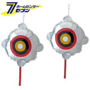 Y тڋʕD 2PCS [|pi i hpi]