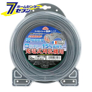 Y iCR[hSP-66 2.2X50M [|@ @ iCR[h]
