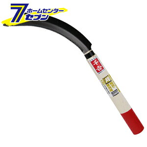 �����Y�� ���y�^ 160mm [���|���� �� ���ꊙ]