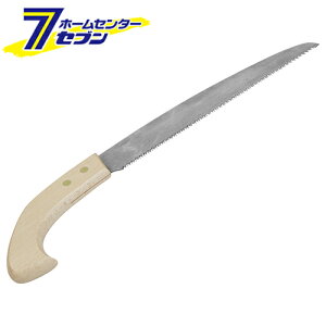 Y Xe؏♒苘 270MM SGPS-22 [| | \]