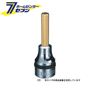 KTC NEPROS 9.5mmwLTS\Pbg NBT3-04 [ƍH \Pbg tH KTClvX s@BH]