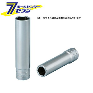 KTC �f�B�[�v�\�P�b�g(12.7) B4L-12-H [��ƍH�� ���t�H�� ���s�@�B�H�� ���s�@�B�H��]