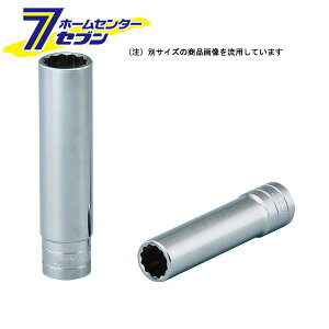 KTC �f�B�[�v�\�P�b�g(12.7) B4L-25W-H [��ƍH�� ���t�H�� ���s�@�B�H�� ���s�@�B�H��]