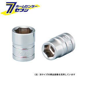 KTC �\�P�b�g (6.3) B2-1/4-H [��ƍH�� ���t�H�� ���s�@�B�H��]