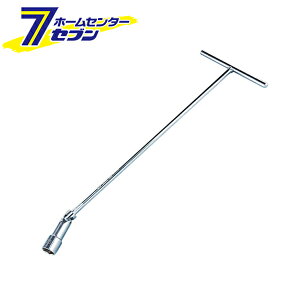 KTC T`tbNXvO` PHF-20.8H [ƍH tH s@BH]