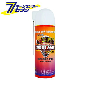 zahren zahren ���u���}�b�N�X 509001 420ml [�h�K������ �h�K �����X�v���[ ������ �l�W]