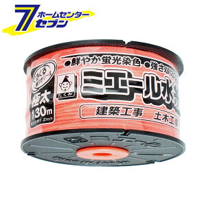  ݃~G[ IW No.4332 [H n o]