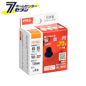 md@Y Obg ͂ SE-7BA16 [ƍH n_ ͂񂾍 c c]