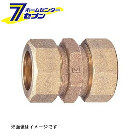 キッツ KCP 1S ポリ用ソケット 40A （1S_40A）