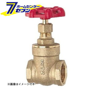 FR �����Q�[�g�فi125�^�j 50A �iFR_50A�j [ �L�b�c]