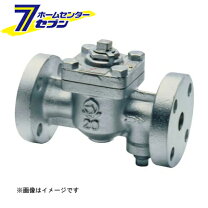 楽天市場】ベン atb5−g fc バイパス付スチームトラップ 25aの通販