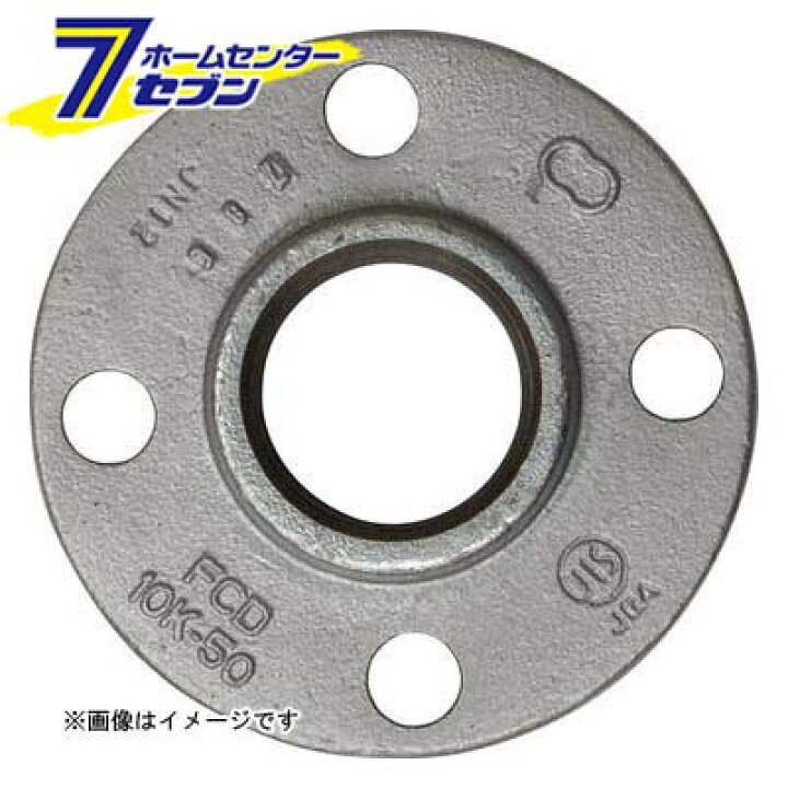 楽天市場】10Kフランジ ねじ込み式鋳鉄製管フランジ 白 150A （H-シロ 白ねじ込みフランジ　10k 150A
