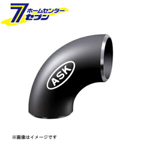  SGP 90°OG{ 100A iSGPEL_100Aj [ WH}eA]