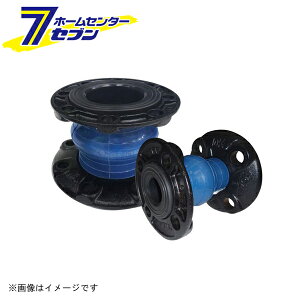 �g�[�[���t���b�N�X(���`�EFCD450-10KF) 1�R 65A �i�g-�[���t���b�N�X-FCD10K_65A�j [ TOZEN]