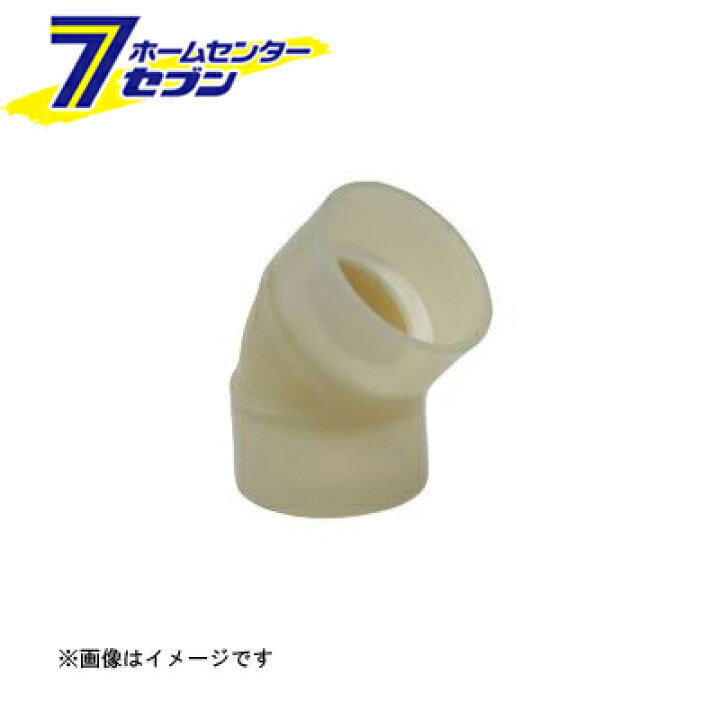 楽天市場】セキスイ 透明ACドレン 45°エルボ 25 （ACドレン45L-S_25 