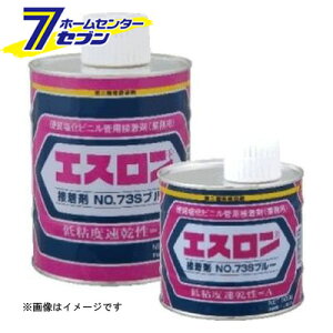 ZLXC rڒ No.73S iPVC ap FFj 500G iGr{hu-_500Gj [ ϐwH]