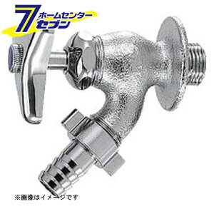 7032 U 13 iK-7032_13j [ JN_C]