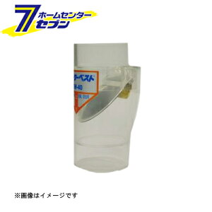 KW-40 VPp Ԏt EH[^[xXg iKW-40_*j [ hH]