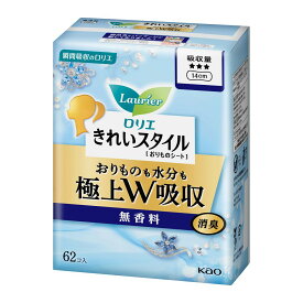 ロリエ きれいスタイル 超吸ランジェリーライナー 無香料 62個入 花王 [おりものシート パンティライナー 消臭 抗菌]