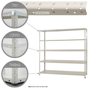 y|Cg5{zX`[bN ItBXƋ 180×s45×180cm 5i zCgO[ KT-4-18-5 L^W} [X`[I X`[bN ItBXƋ Ɩp [I [bN]y|CgUP:2