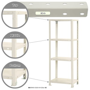 X}[gbN 45×s45×120cm 4i zCg NSTR-427-4 L^W} [X`[I X`[bN Ɩp [I [bN]