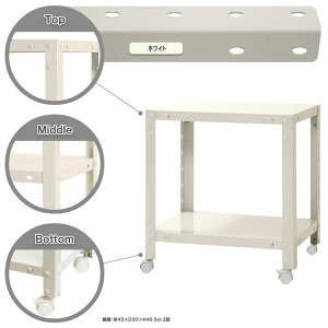 X}[gbN LX^[t 45×s30×48.5cm 2i zCg NSTR-K024-2 L^W} [X`[I X`[bN Ɩp [I [bN]