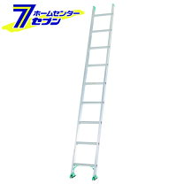 楽天市場】脚立3m（はしご・作業台｜DIY・工具）：花・ガーデン・DIYの通販