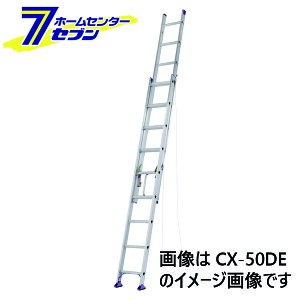 �A���C���R �͂��� 2�A CX-60DE ��6m �A���~ [alinco ��A �n�V�S ��q cx60de]