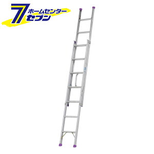 2連ハシゴ 4m」の人気商品一覧・価格比較 - 価格.com