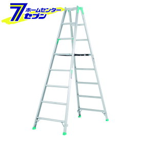 アルインコ 脚立 8段 MA240F 専用脚立 約240cm アルミ [alinco ハシゴ 梯子 ma240f]