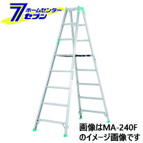 楽天市場】脚立 9段の通販