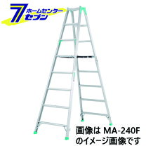 楽天市場】脚立 300cmの通販