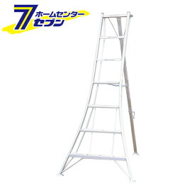 アルインコ 三脚 7段 7尺 KWX210 (法人限定) アルミ [alinco 園芸三脚 はしご ハシゴ 梯子 脚立 造園 kwx210]