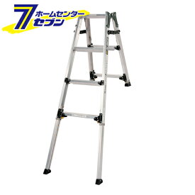 アルインコ 脚立 4段 PRH0912FX はしご兼用脚立 幅広 伸縮 アルミ [alinco はしご ハシゴ 梯子 伸縮脚付 prh0912fx]
