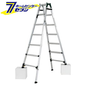 アルインコ 脚立 7段 PRT210FX はしご兼用脚立 幅広 伸縮 約210cm アルミ [alinco はしご ハシゴ 梯子 伸縮脚付 prt210fx]