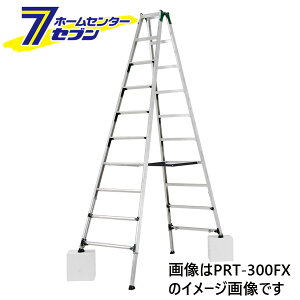 �A���C���R �r�� 10�i PRT300FX ��p�r�� ���L �L�k ��300cm �A���~ [alinco �͂��� �n�V�S ��q �L�k�r�t prt300fx]