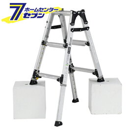 アルインコ 脚立 3段 PRW90FX はしご兼用脚立 幅広 伸縮 約90cm アルミ [alinco はしご ハシゴ 梯子 伸縮脚付 prw90fx]