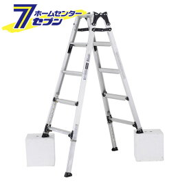 アルインコ 脚立 5段 PRW150FX はしご兼用脚立 幅広 伸縮 約150cm アルミ [はしご 脚立 5段 alinco はしご ハシゴ 梯子 伸縮脚付 prw150fx]
