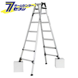 アルインコ 脚立 7段 PRW210FX はしご兼用脚立 幅広 伸縮 約210cm アルミ [alinco はしご ハシゴ 梯子 伸縮脚付 prw210fx]
